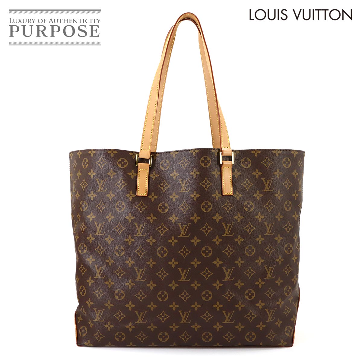 【美品】 ルイ ヴィトン LOUIS VUITTON モノグラム 河馬 コントラルト トート 御徒面子 赤銅色 M51152 ゴールド 金具 Cabas Alto 【中古】