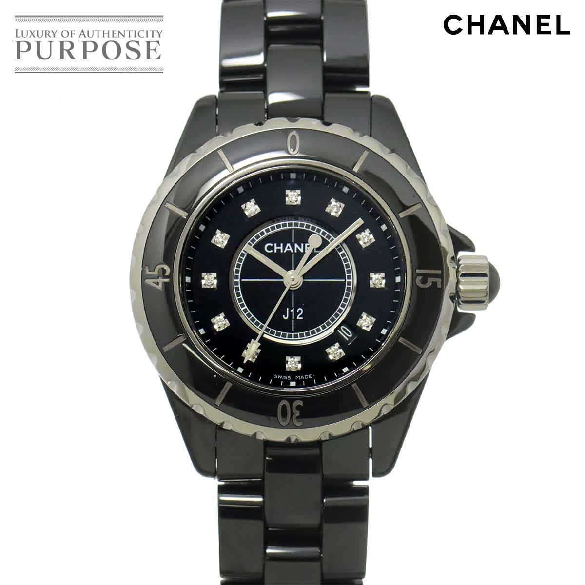 シャネル CHANEL J12 33mm H1625 レディース 腕時計 12P ダイヤ デイト ブラック セラミック クォーツ ウォッチ 【中古】