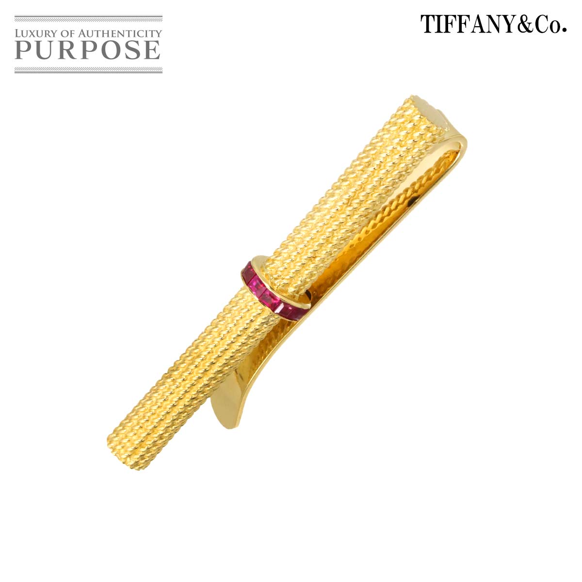 【新品同様】 ティファニー TIFFANY&CO. タイピン ルビー K18 YG イエローゴールド 750 タイバー Tie Bar【中古】｜VINTAGE LOVER PURPOSE