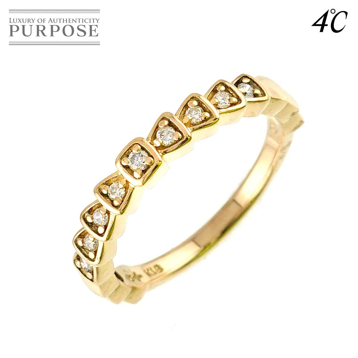 【新品同様】 ヨンドシー 4℃ 10号 リング ダイヤ 0.094ct K18 YG イエローゴールド 750 指輪 Diamond Ring【中古】