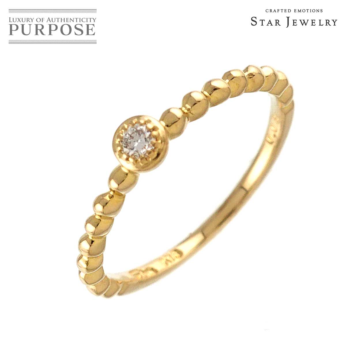 【新品同様】 スタージュエリー Star Jewelry 6号 リング ダイヤ 0.03ct K18 YG イエローゴールド 750 指輪 Diamond Ring【中古】 32,370円