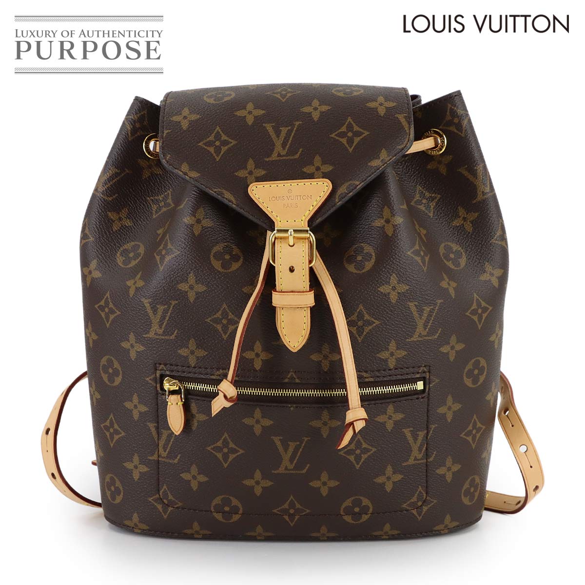【新品負けず劣らず】 ルイ ヴィトン LOUIS VUITTON モノグラム モンスリー うしろ側風呂敷き包み 背嚢 M43431 赤銅色 ゴールド 金具 Monogram Montsouris Back Pack 【中古】