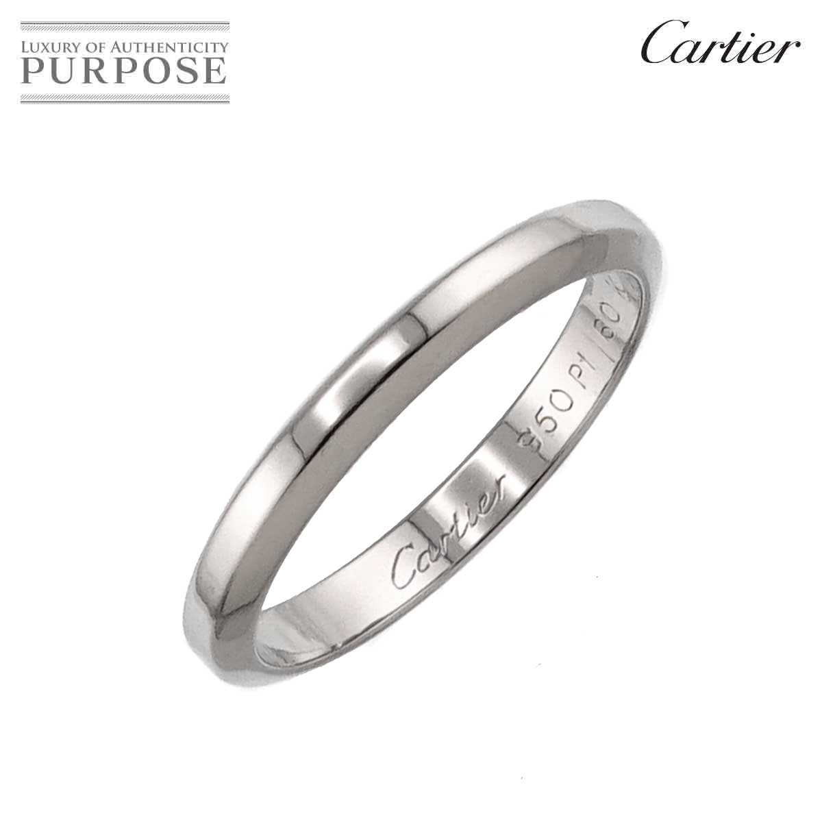 【新品同様】 カルティエ Cartier デクラレーション #60 リング Pt プラチナ 指輪 Declaration Ring【中古】|VINTAGE LOVER PURPOSE