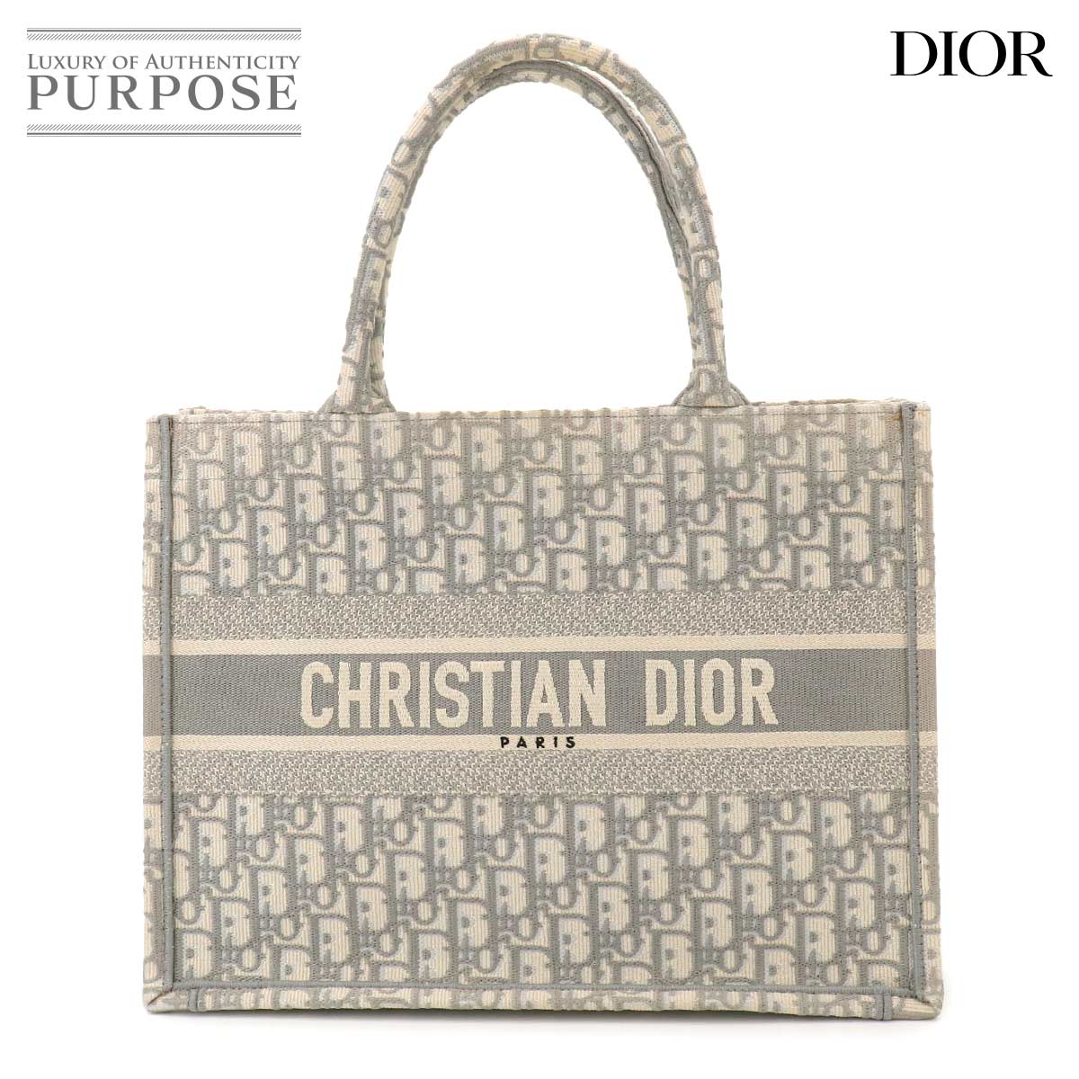 読みもの トート 並み並み 御徒面子 クリスチャン クリスチャンディオール Christian Dior オブ西洋葱 帆布 薄墨色 M1296ZRIW Book Tote 【中古】