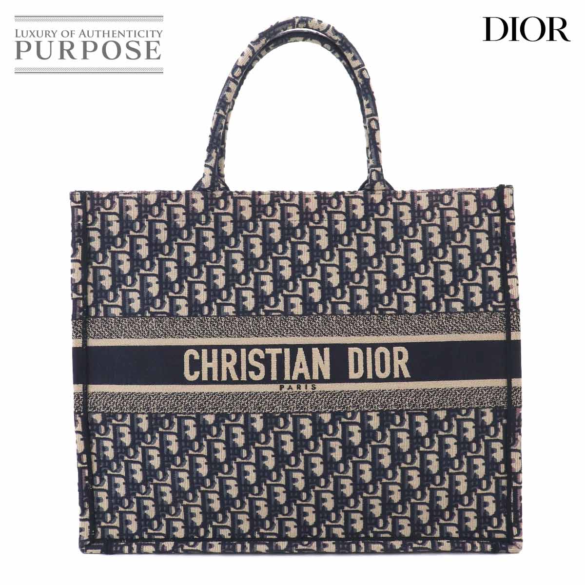 読みもの トート ラージ 御徒面子 クリスチャン クリスチャンディオール Christian Dior オブ西洋葱 帆布 米国海軍 M1286ZRIW Book Tote Large 【中古】