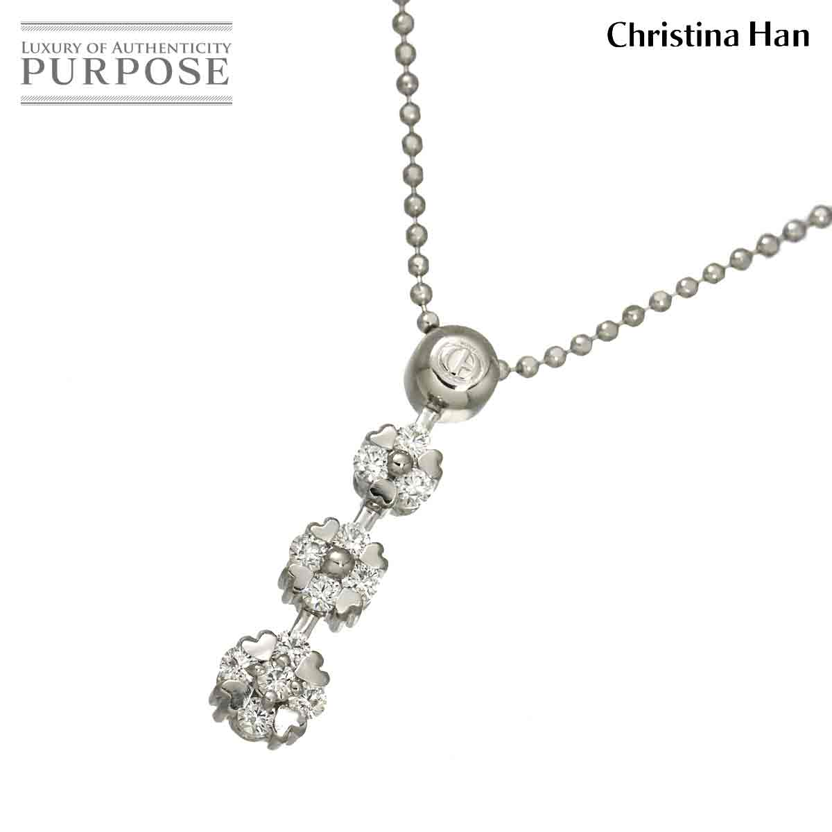 【新品同様】 クリスティーナ ハン Christina Han ダイヤ 0.32ct ネックレス 45cm K18 WG ホワイトゴールド 750 Diamond Necklace【中古】|VINTAGE LOVER PURPOSE