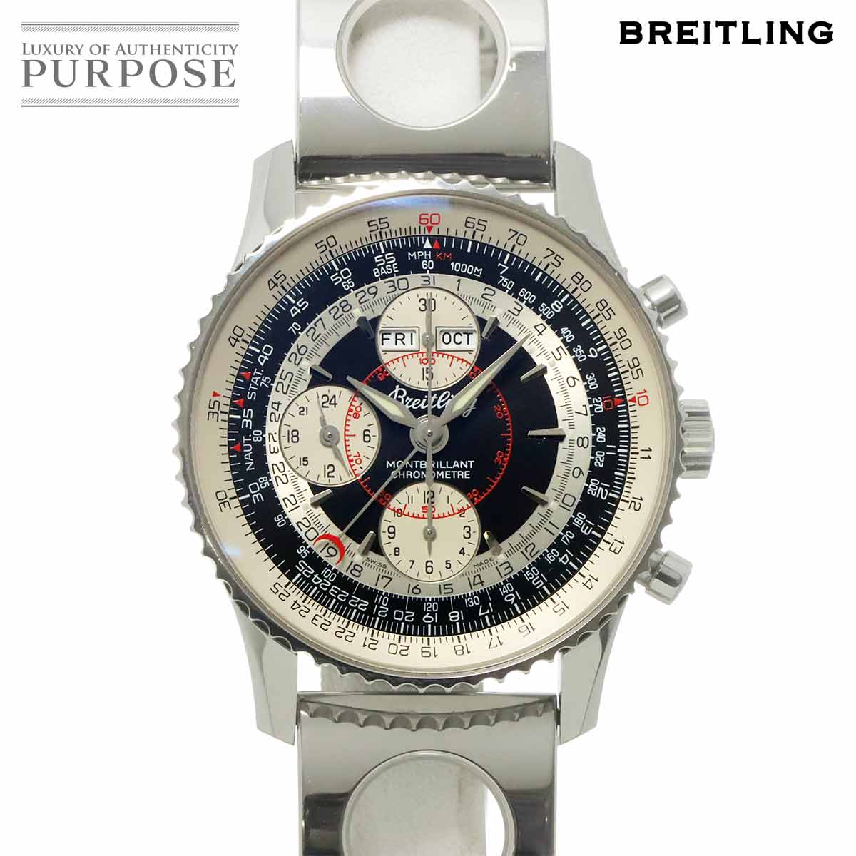 【新品完成 済み】 ブライトリング BREITLING ナビタイマー モンブリラン ダトラ A21330 クロノグラフ メンズ ウオッチ トリプル暦 黒いこと オートマ 自動小銃一巻き 御覧になる Navitimer 【中古】