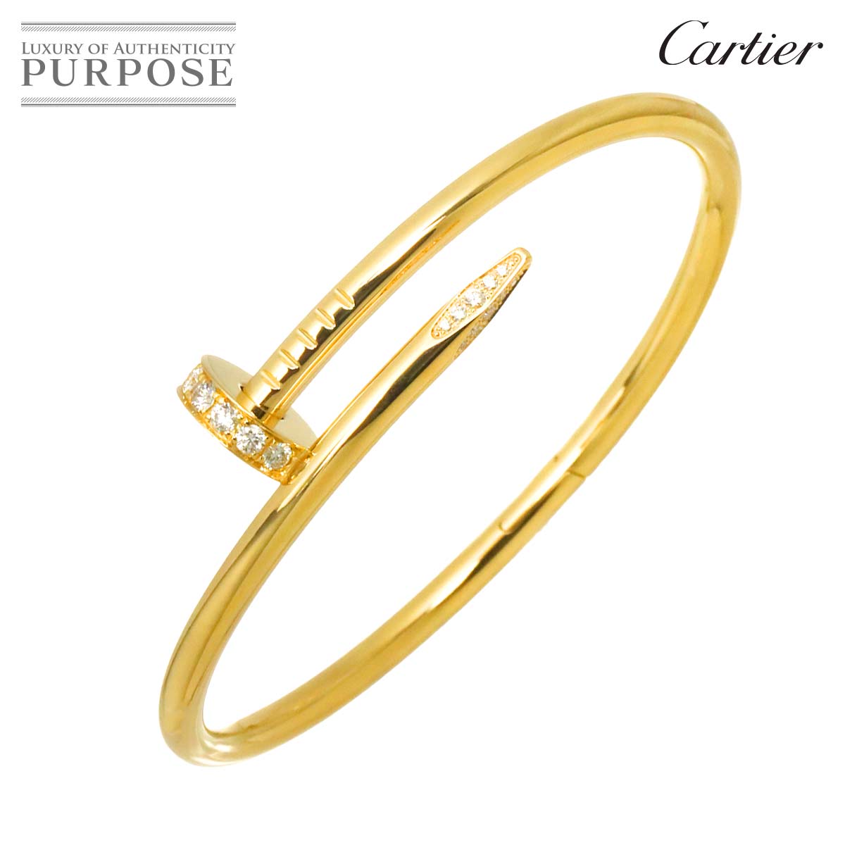 【新品同様】 カルティエ Cartier ジュストアンクル #16 ダイヤ ブレスレット K18 YG イエローゴールド 750 Juste Un Clou Bracelet【証明書付き】【中古】