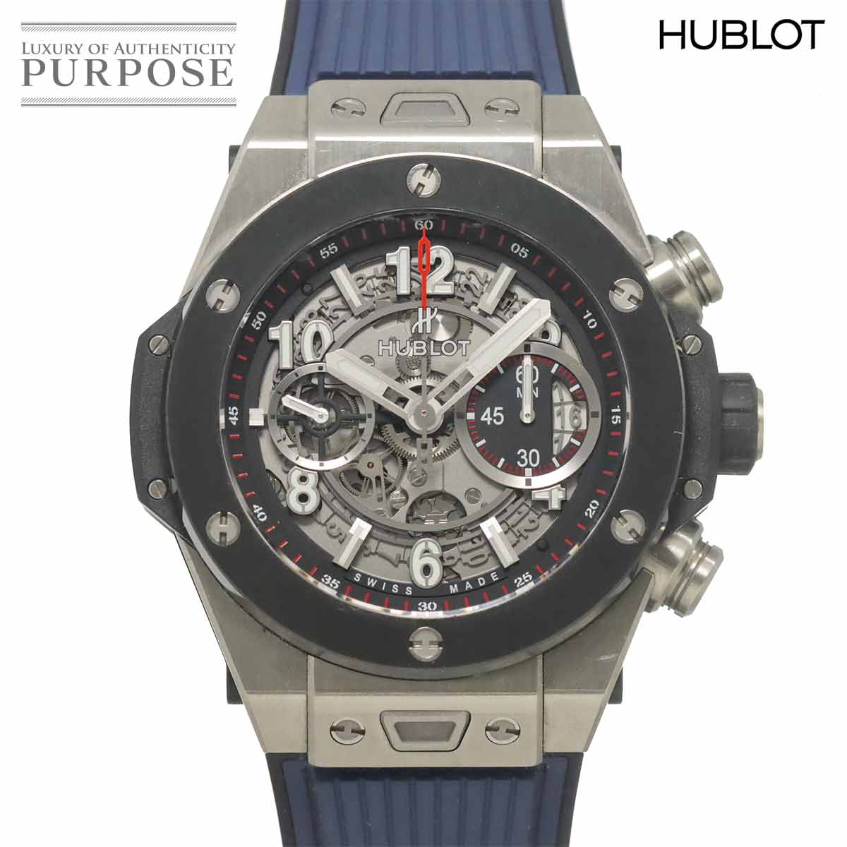 ウブロ HUBLOT ビッグバン ウニコ 45mm チタニウム セラミック 411 NM 1170 RX クロノグラフ メンズ 腕時計 デイト スケルトン 自動巻き Big bang 【中古】