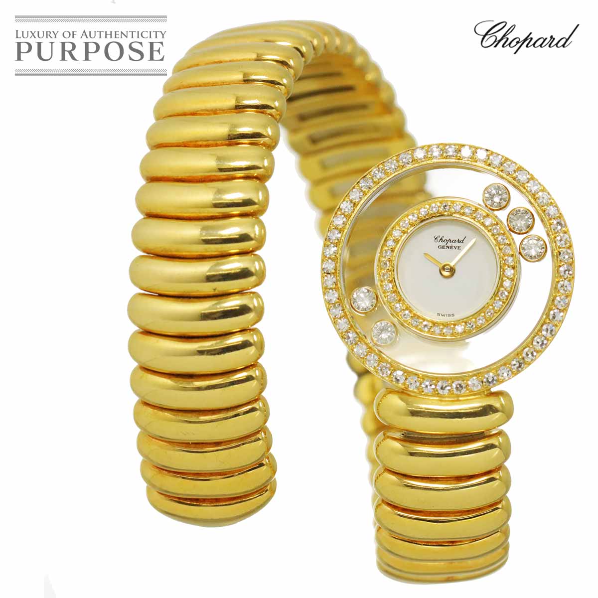 ショパール Chopard ハッピーダイヤモンド 20 5434 レディース 腕時計 2重 ダイヤモンド ベゼル ホワイト 5P ムービングダイヤ K18YG バングル クォーツ Happy Diamond 【中古】|VINTAGE LOVER PURPOSE