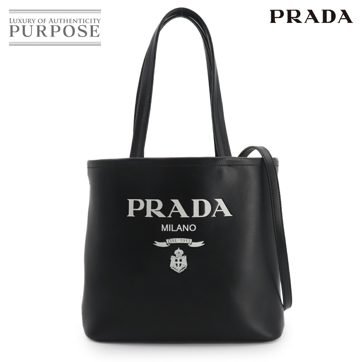 【未使用 展示品】 プラダ PRADA 2way トート ショルダー バッグ レザー ネロ 1BG507 ゴールド 金具 Tote Shoulder Bag 【中古】｜VINTAGE LOVER PURPOSE