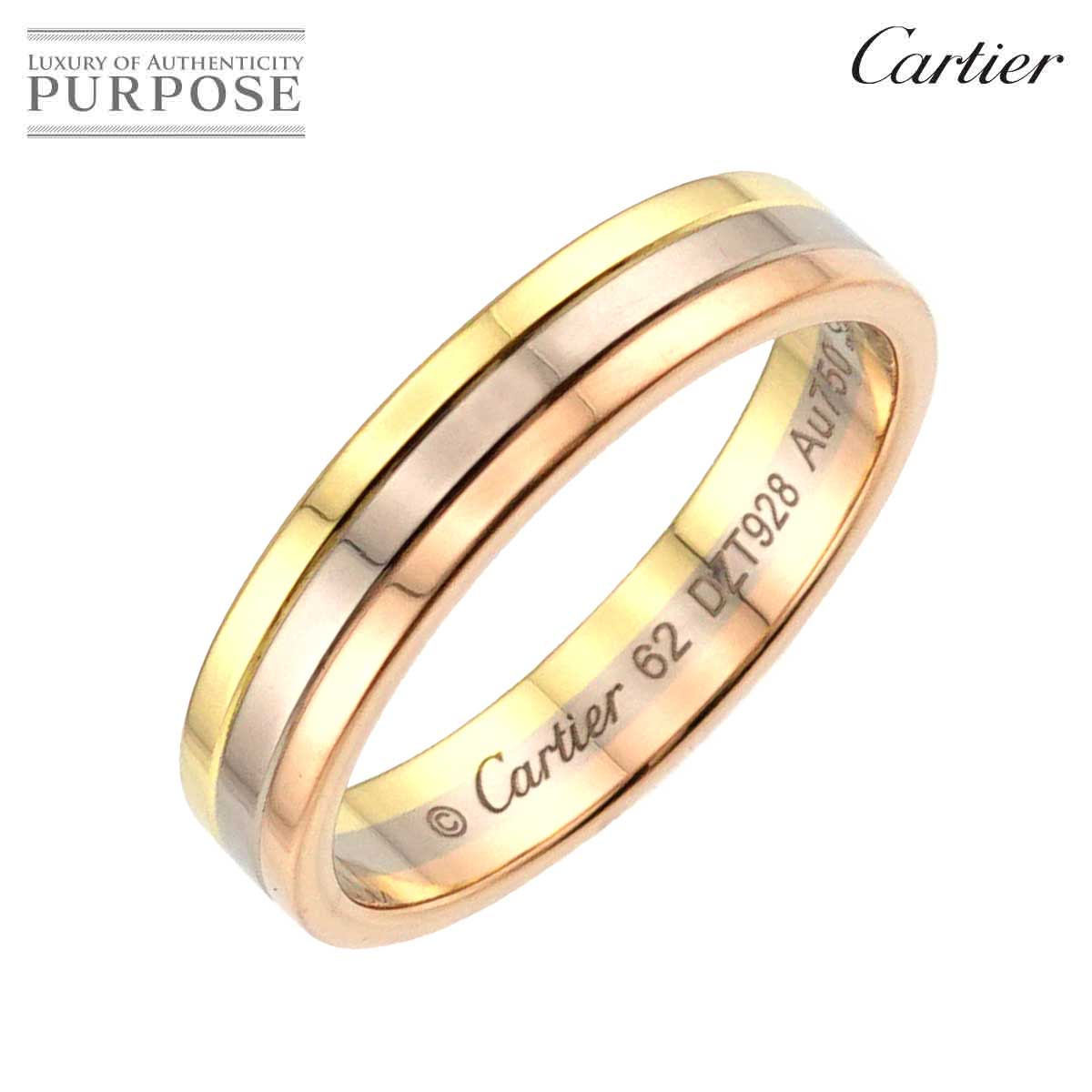 【新品同様】 カルティエ Cartier ヴァンドーム #62 リング K18 YG WG PG スリーゴールド 3カラー 750 指輪 Vendome Ring【中古】｜VINTAGE LOVER PURPOSE