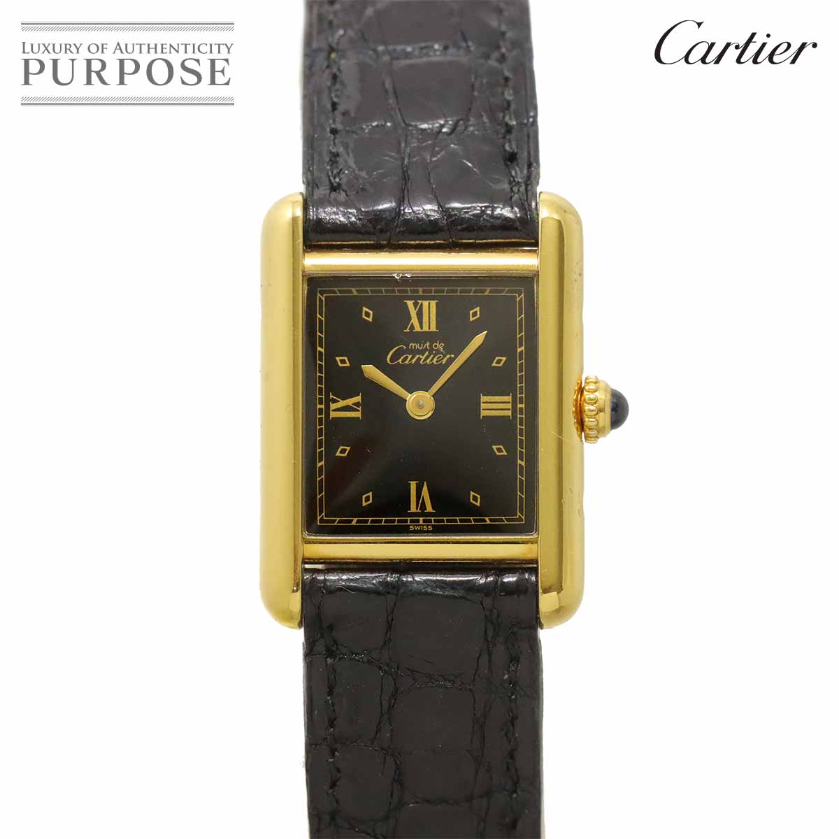 カルティエ W1001354
