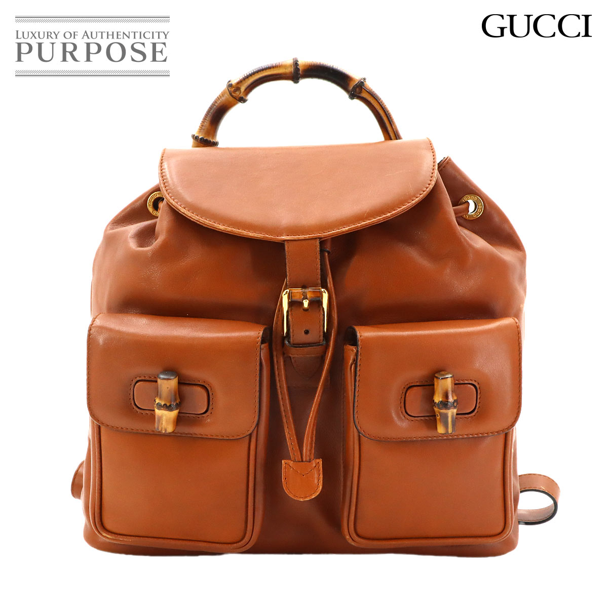 グッチ GUCCI バンブー うしろ側風呂敷き包み 背嚢 なめし革 赤銅色 ゴールド 金具 003.1998.0016 Bamboo Backpack 【中古】