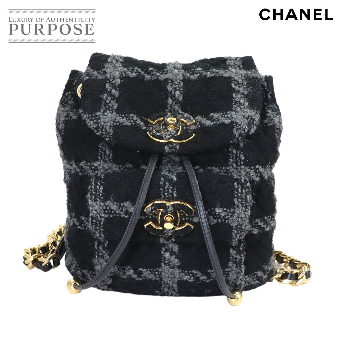 【新品負けず劣らず】 シャネル CHANEL ココマーク チェーン店 うしろ側容器に並べる 背嚢 ツィード なめし革 黒いこと 薄墨色 Backpack 【中古】