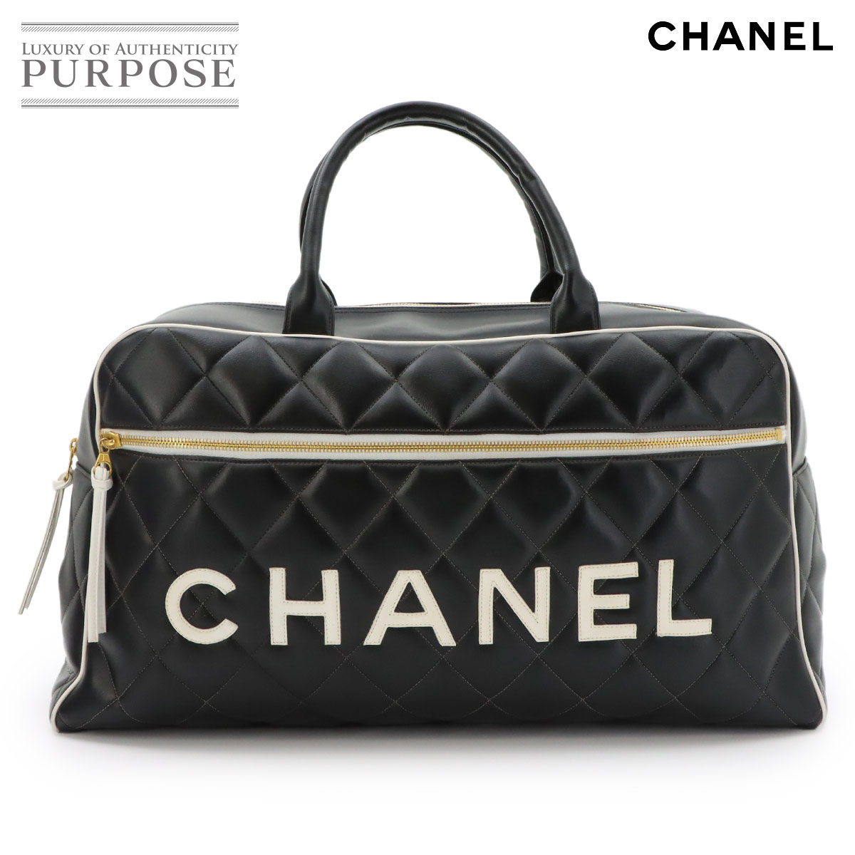 【新品負けず劣らず】 シャネル CHANEL マトラッセ ロゴタイプ 豆の町 御徒面子 なめし革 黒いこと A05943 ヴィンテージ ゴールド 金具 Boston Bag 【中古】