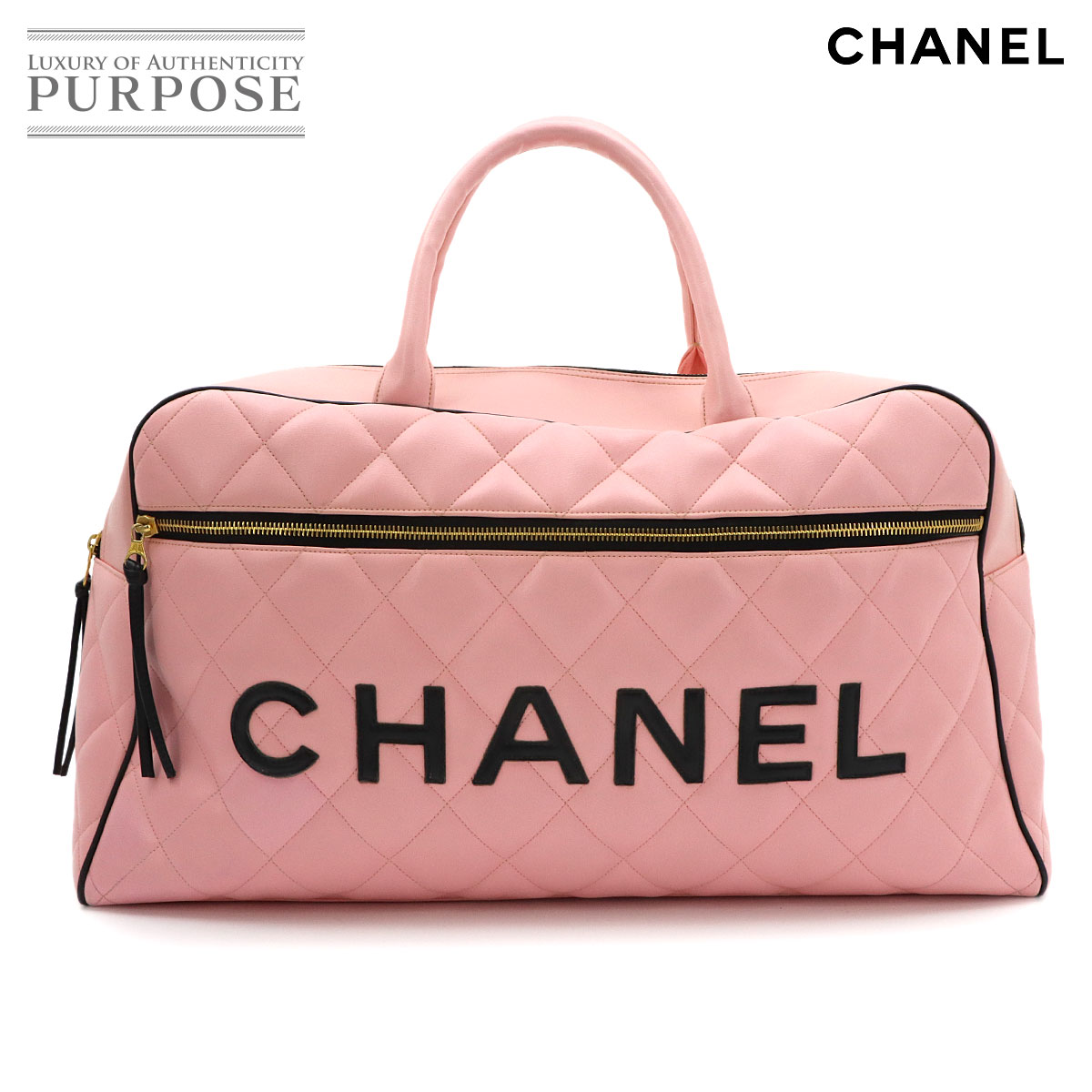 【美品】 シャネル CHANEL マトラッセ ロゴ ボストン バッグ カーフスキン ピンク A05943 ヴィンテージ ゴールド 金具 Boston Bag 【中古】｜VINTAGE LOVER PURPOSE