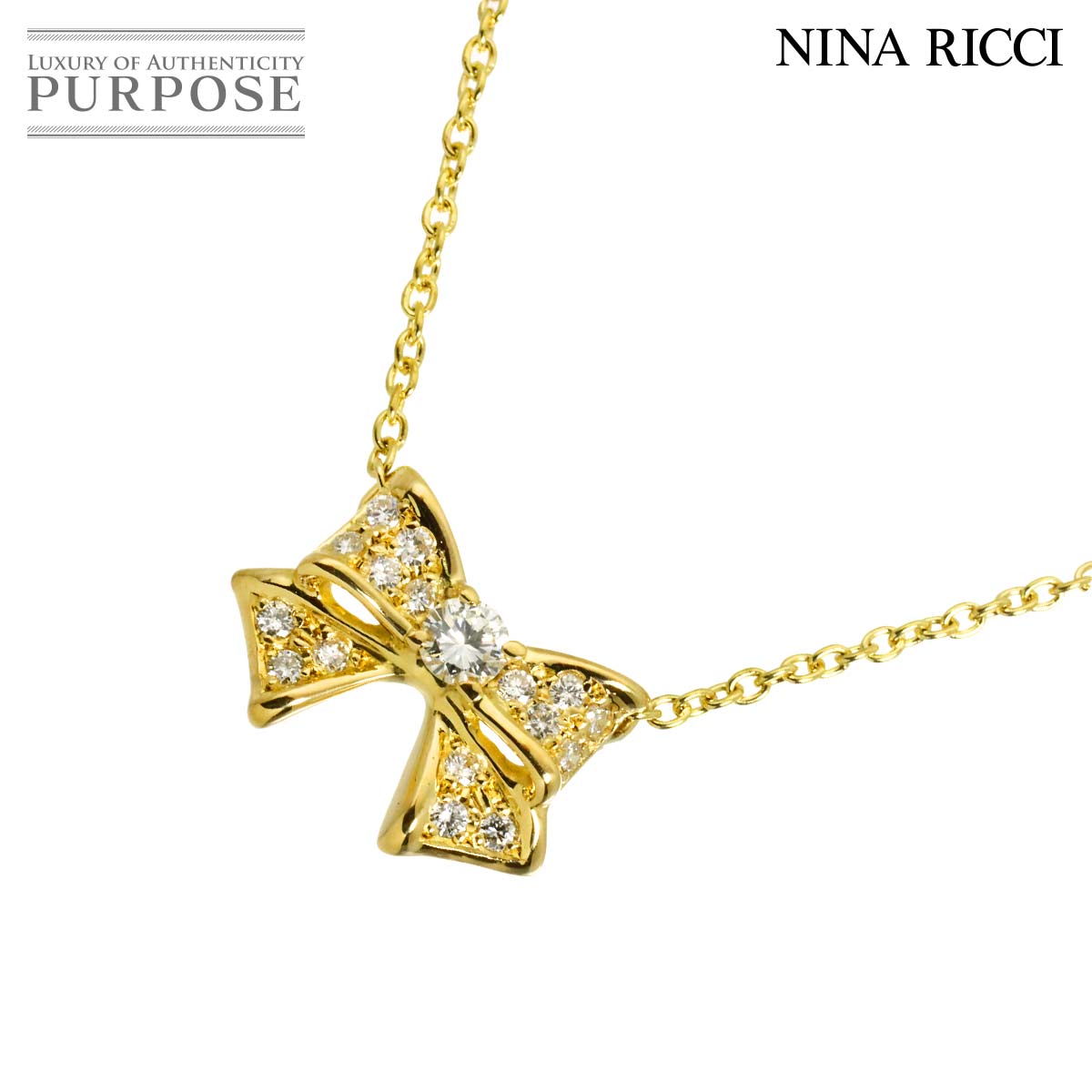 【新品同様】 ニナリッチ NINA RICCI ダイヤ 0.28ct ネックレス 40cm K18 YG イエローゴールド 750 リボン Diamond Necklace【中古】｜VINTAGE LOVER PURPOSE