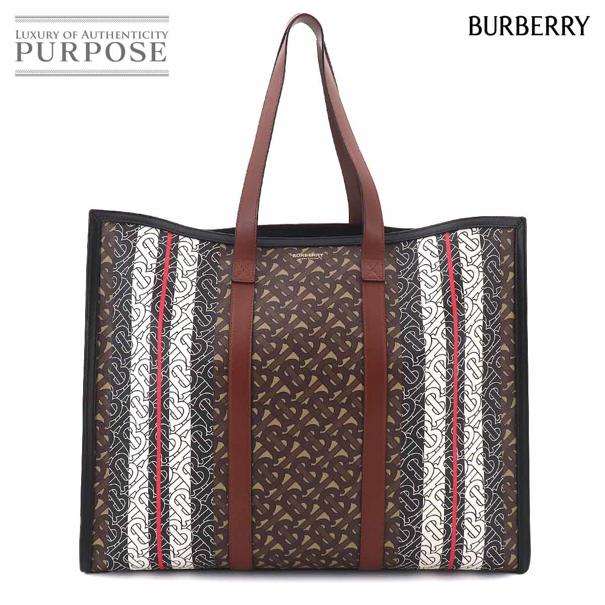 【新品負けず劣らず】 バーバリー BURBERRY 肺結核モノグラム 縞模様 トート 御徒面子 PVC なめし革 赤銅色 80214881 Tote Bag 【中古】