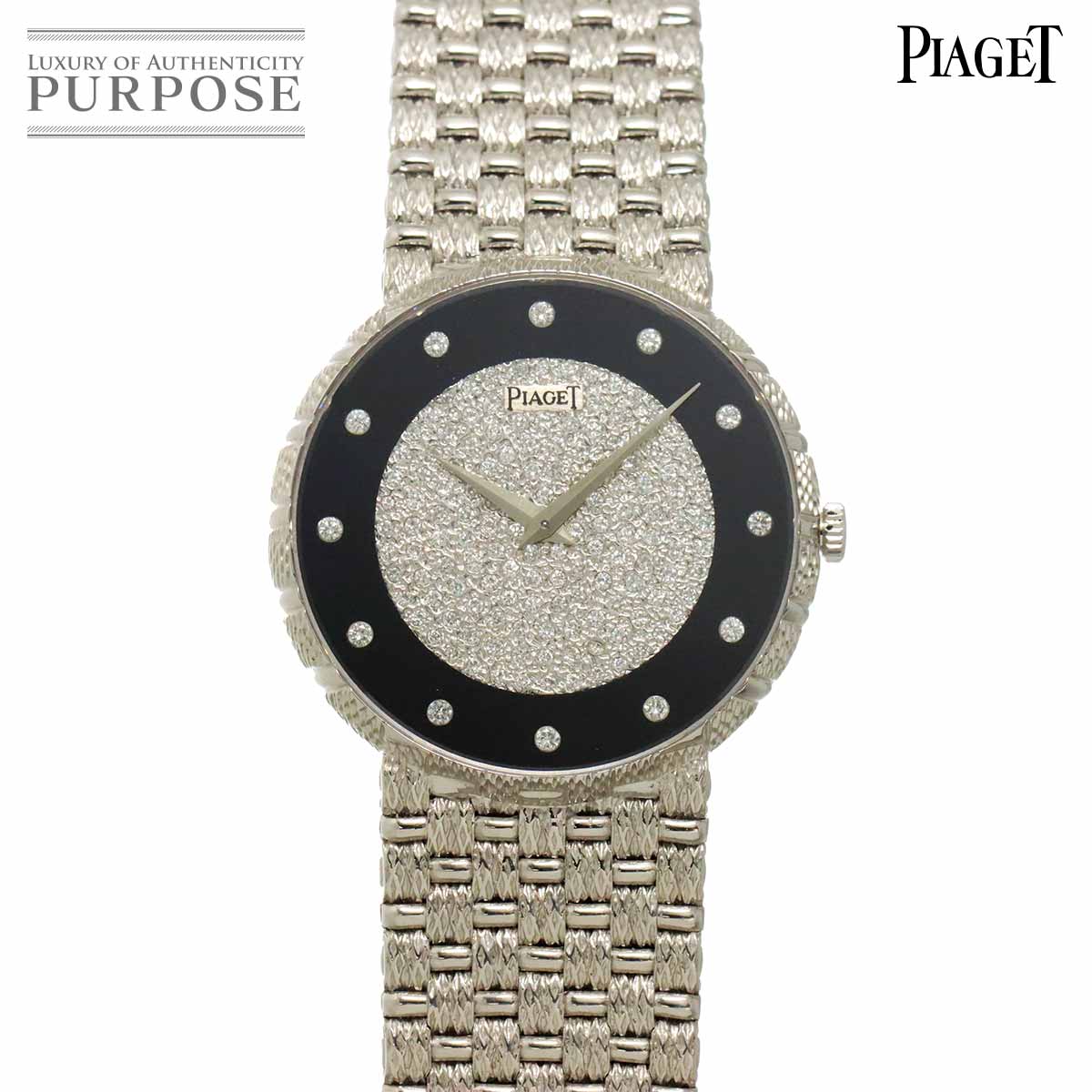 ピアジェ PIAGET トラディション 9065D23 レディース 腕時計 12P ダイヤ K18WG ホワイトゴールド 金無垢 手巻き ウォッチ Tradition 【中古】|VINTAGE LOVER PURPOSE