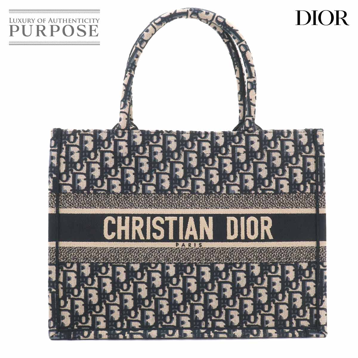 【新品同様】 ブック トート ミディアム バッグ クリスチャン ディオール Christian Dior オブリーク キャンバス ネイビー M1296ZRIW Book Tote Medium 【中古】｜VINTAGE LOVER PURPOSE