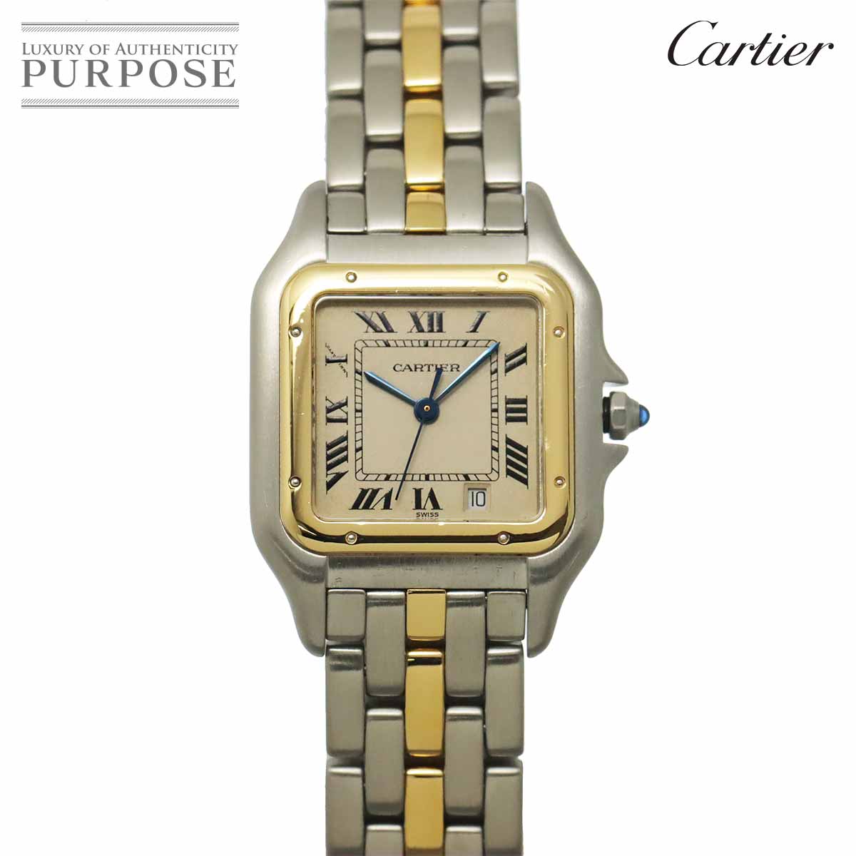 【新品完成 済み】 カルティエ Cartier 食パン尻っ方MM 1ファースト 二人組 83083241 ボーイズ ウオッチ デイト 象牙色 YG 黄色ゴールド 石英 Panthere 【中古】