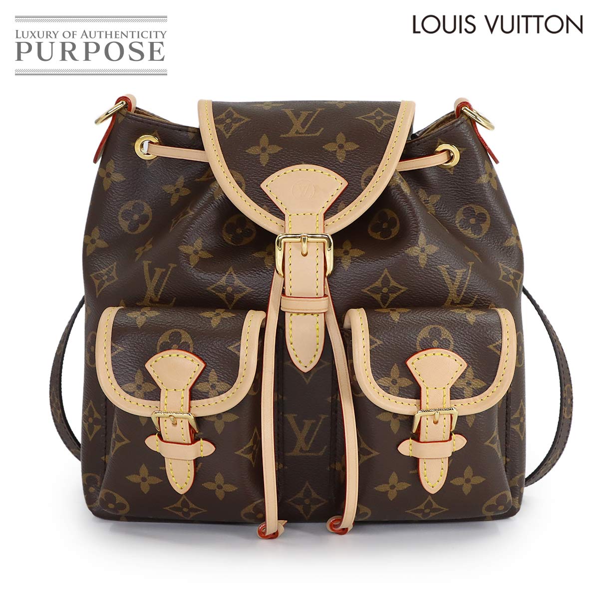 【新品負けず劣らず】 ルイ ヴィトン LOUIS VUITTON モノグラム エクスキュルシオン PM 2way うしろ側風呂敷き包み 肩部 御徒面子 背嚢 赤銅色 M46932 RFID Monogram Excursion PM 【中古】