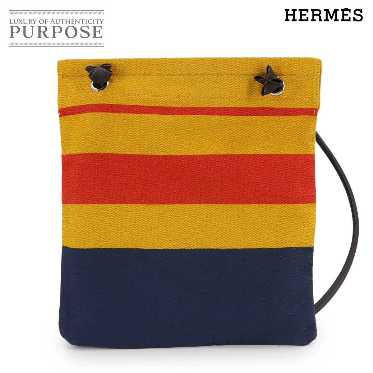 【新品同様】 エルメス HERMES サック アリーヌ MM ショルダー バッグ トワルシェブロン スイフト ロカバール ジョーヌ オレンジ マリン Z刻印 Sac Aline MM 【中古】|VINTAGE LOVER PURPOSE