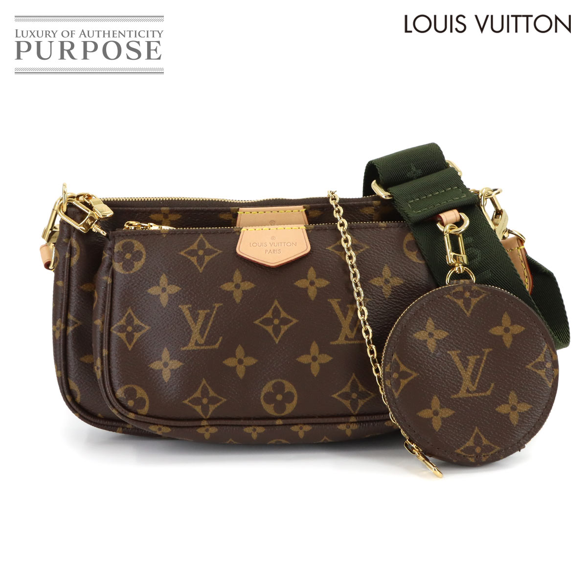 【新品負けず劣らず】 ルイ ヴィトン LOUIS VUITTON モノグラム ミュルティ ポシェット アクセソワール 肩先 御徒面子 カーキ M44813 Multi Pochette Accessoires 【中古】 ショルダーバッグ・メッセンジャーバッグ-バッグ・小物・ブランド雑貨
