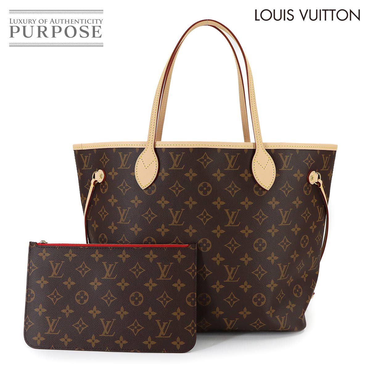 【未使用 展示品】 ルイ ヴィトン LOUIS VUITTON モノグラム ネヴァーフル MM トート バッグ ブラウン スリーズ M46987 RFID Monogram Neverfull MM 【中古】