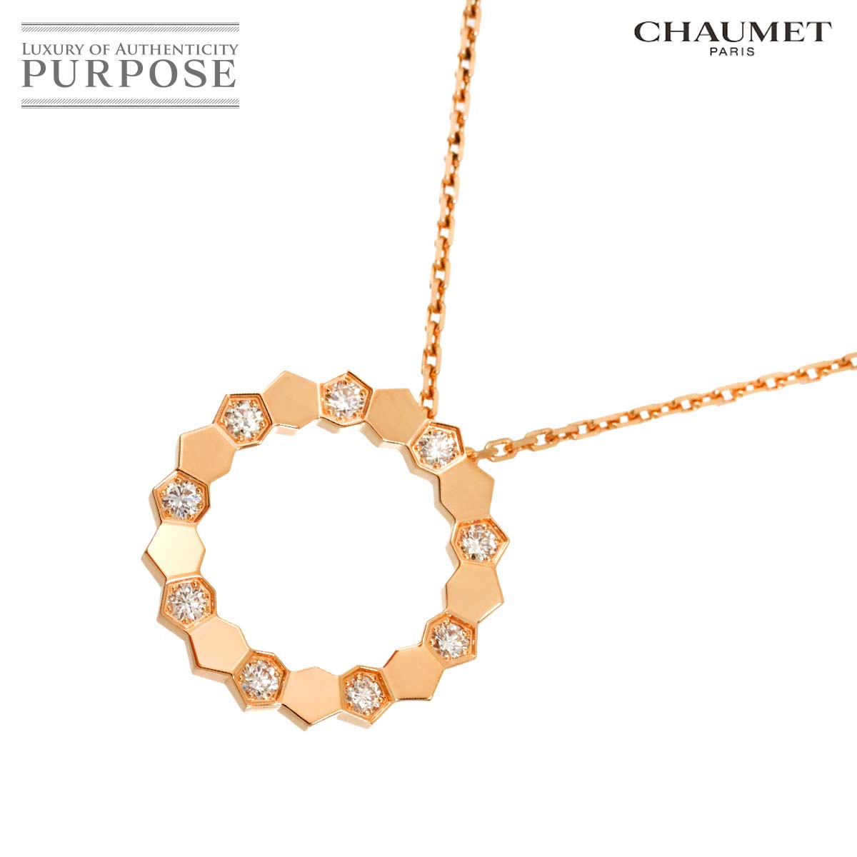 【新品同様】 ショーメ CHAUMET ビー ドゥ ショーメ ミディアム ダイヤ ネックレス 55cm K18 PG 750 Diamond Necklace【中古】|VINTAGE LOVER PURPOSE