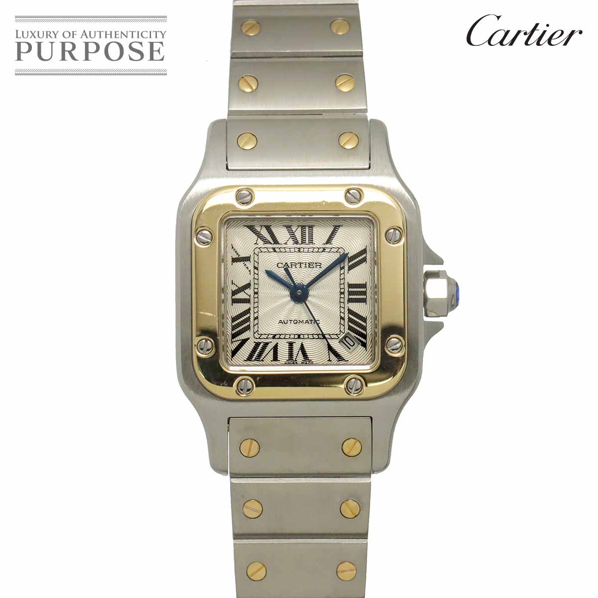 【OH 新品完成 済み】 カルティエ Cartier サントスガルベSM 二人組 W20057C4 レディース ウオッチ デイト しろがね色 YG 黄色ゴールド 自動小銃一巻き Santos 【中古】