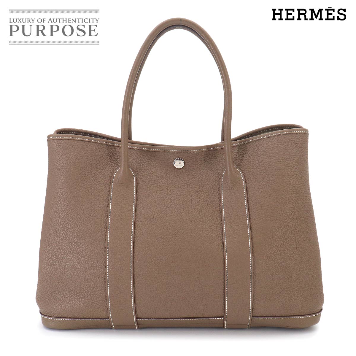 苑地寄りあい PM エルメス HERMES トート 御徒面子 ネゴンダ エトゥープ しろがね色 金具 □N目じるし Garden Party PM 【中古】