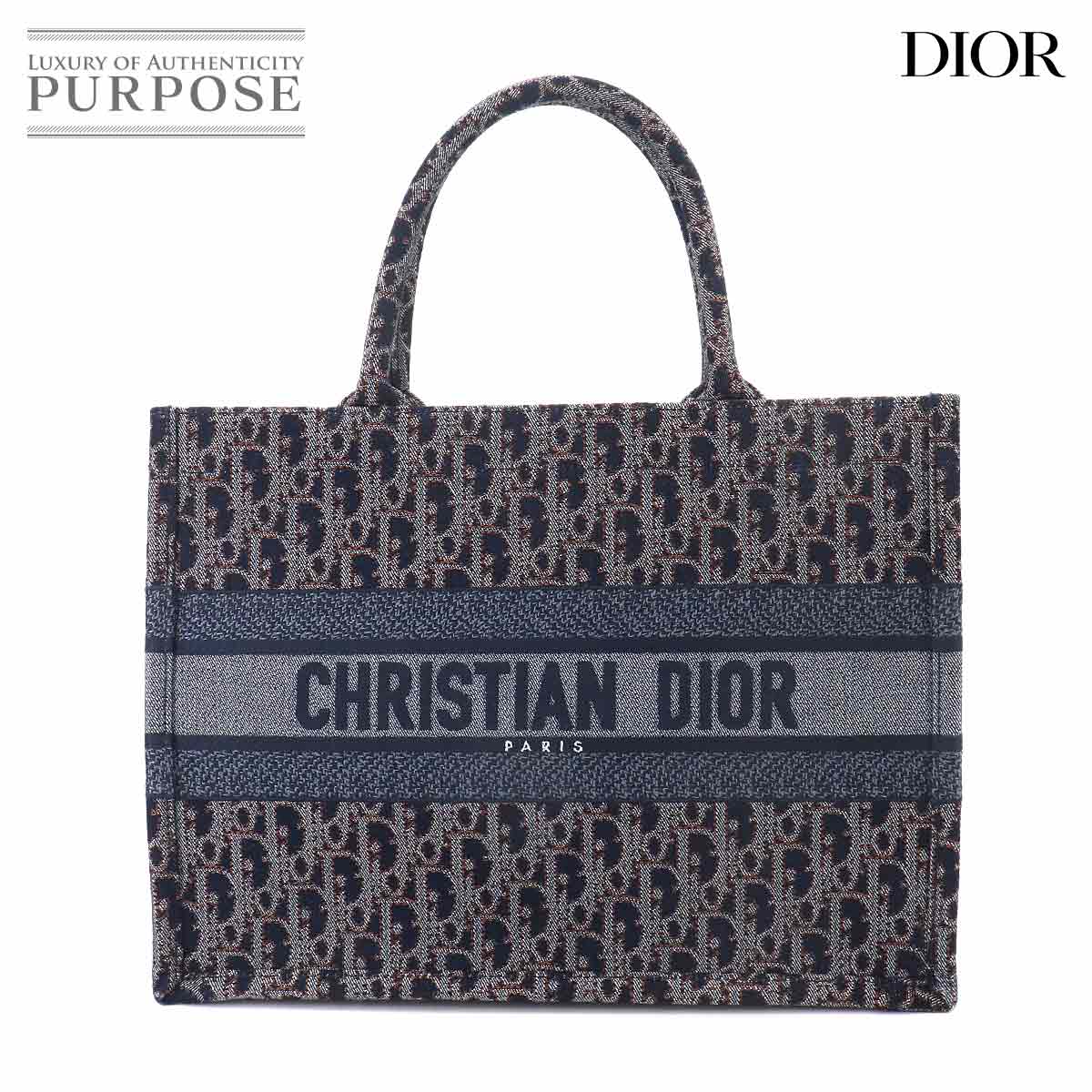【未使用 展示品】 ブック トート ミディアム バッグ クリスチャン ディオール Christian Dior オブリーク デニム ネイビー M1296ZETO Book Tote Medium 【中古】｜VINTAGE LOVER PURPOSE