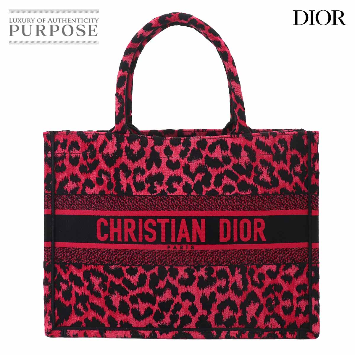 【新品同様】 ブック トート ミディアム バッグ クリスチャン ディオール Christian Dior レオパード キャンバス ピンク ブラック M1296ZRHM Book Tote Medium 【中古】｜VINTAGE LOVER PURPOSE