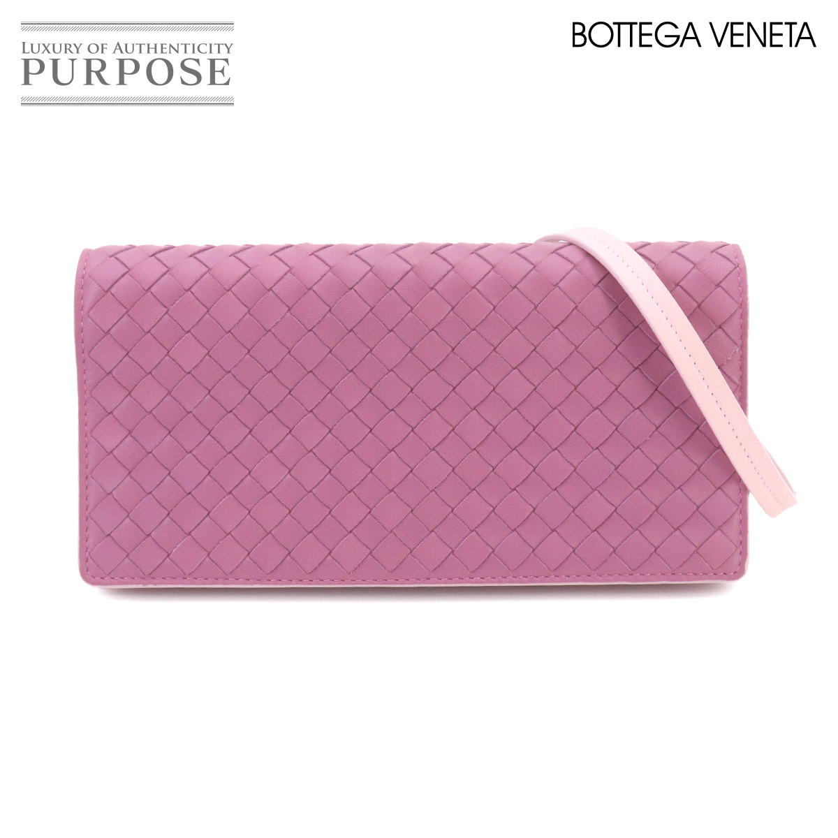 【未当て嵌める 見せびらかす品】 ボッテガ ヴェネタ BOTTEGA VENETA イントレチャート 肩先 ウォレット 二つ折り 長紙入れ なめし革 パープル系 493287 Intrecciato Shoulder Wallet 【中古】
