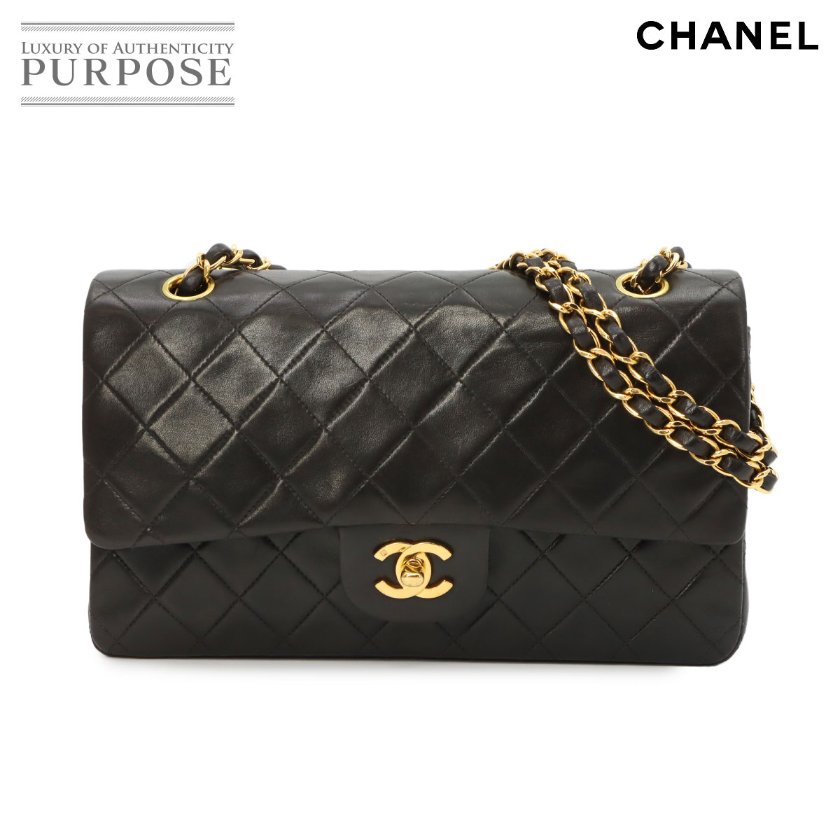 【美品】 シャネル CHANEL マトラッセ 25 チェーン ショルダー バッグ ラムスキン ブラック A01112 ゴールド 金具 ヴィンテージ Matelasse Bag 【中古】|VINTAGE LOVER PURPOSE