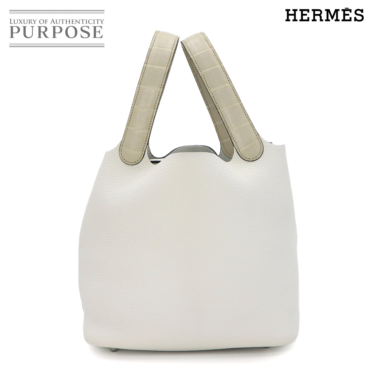 【新品負けず劣らず】 エルメス HERMES ピコタン鍵を掛ける 振り合う 22 MM お手手 御徒面子 トリヨンクレマンス クロコダイル アリゲーター ニュー白いこと 混凝土 B目じるし しろがね色 金具 Picotin Lock 【中古】