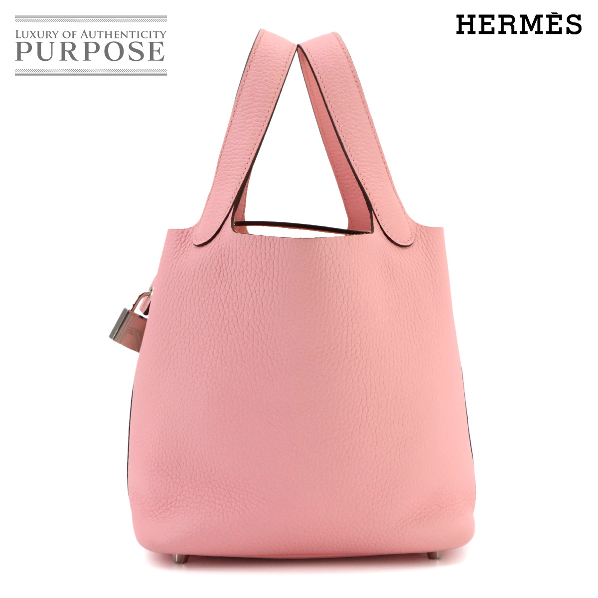 【新品負けず劣らず】 ピコタン鍵を掛ける PM エルメス HERMES 御手手 御徒面子 トリヨンクレマンス サクラ色桜 B目じるし Picotin Lock PM 【中古】