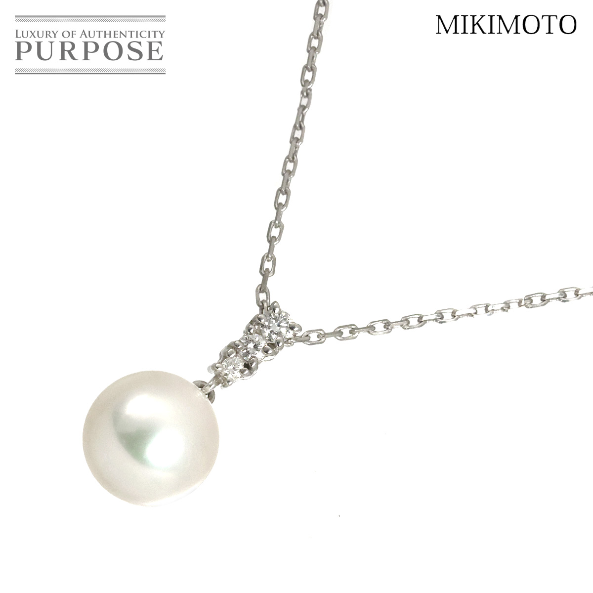 【新品同様】 ミキモト MIKIMOTO 白蝶真珠 9.6mm ダイヤ ネックレス 38cm K18 WG ホワイトゴールド 750 パール Pearl Necklace【中古】|VINTAGE LOVER PURPOSE