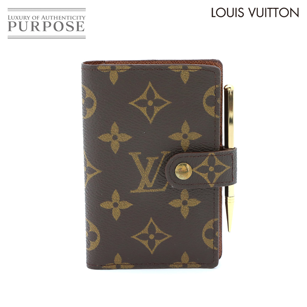 ルイ ヴィトン LOUIS VUITTON モノグラム 議事日程 ミニ 万覚え帳取りまかなう 赤銅色 R20007 Monogram Agenda PM 【中古】