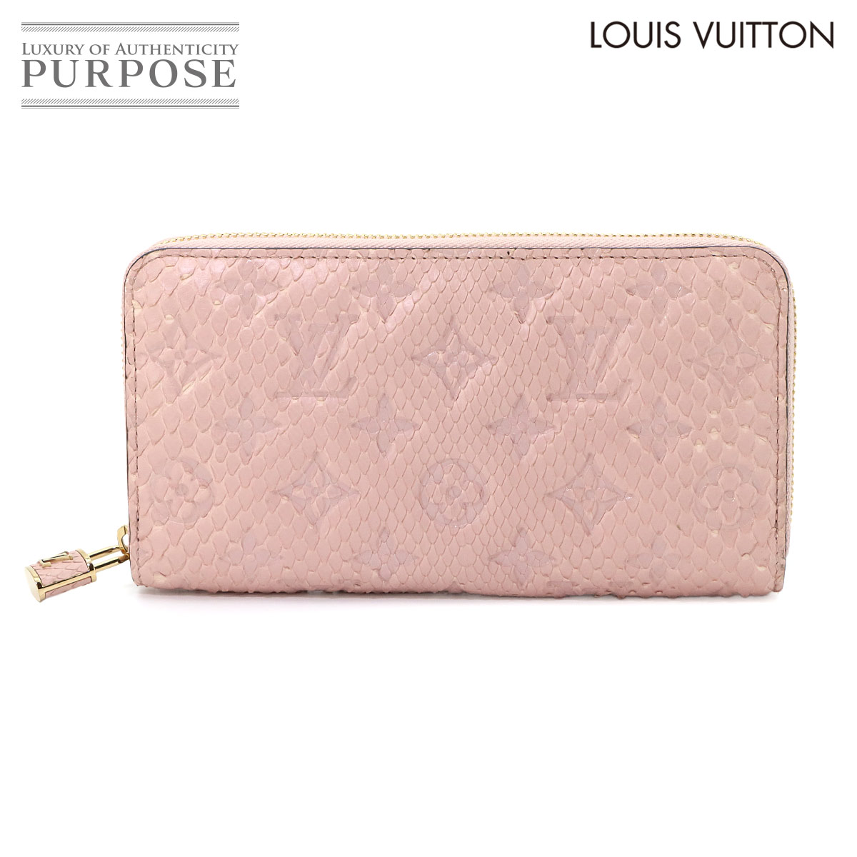 【新品負けず劣らず】 ルイ ヴィトン LOUIS VUITTON パイソン モノグラム 異国的 ジッピー ウォレット 長金入れ なめし革 さくら色系 RFID Zippy Wallet 【中古】