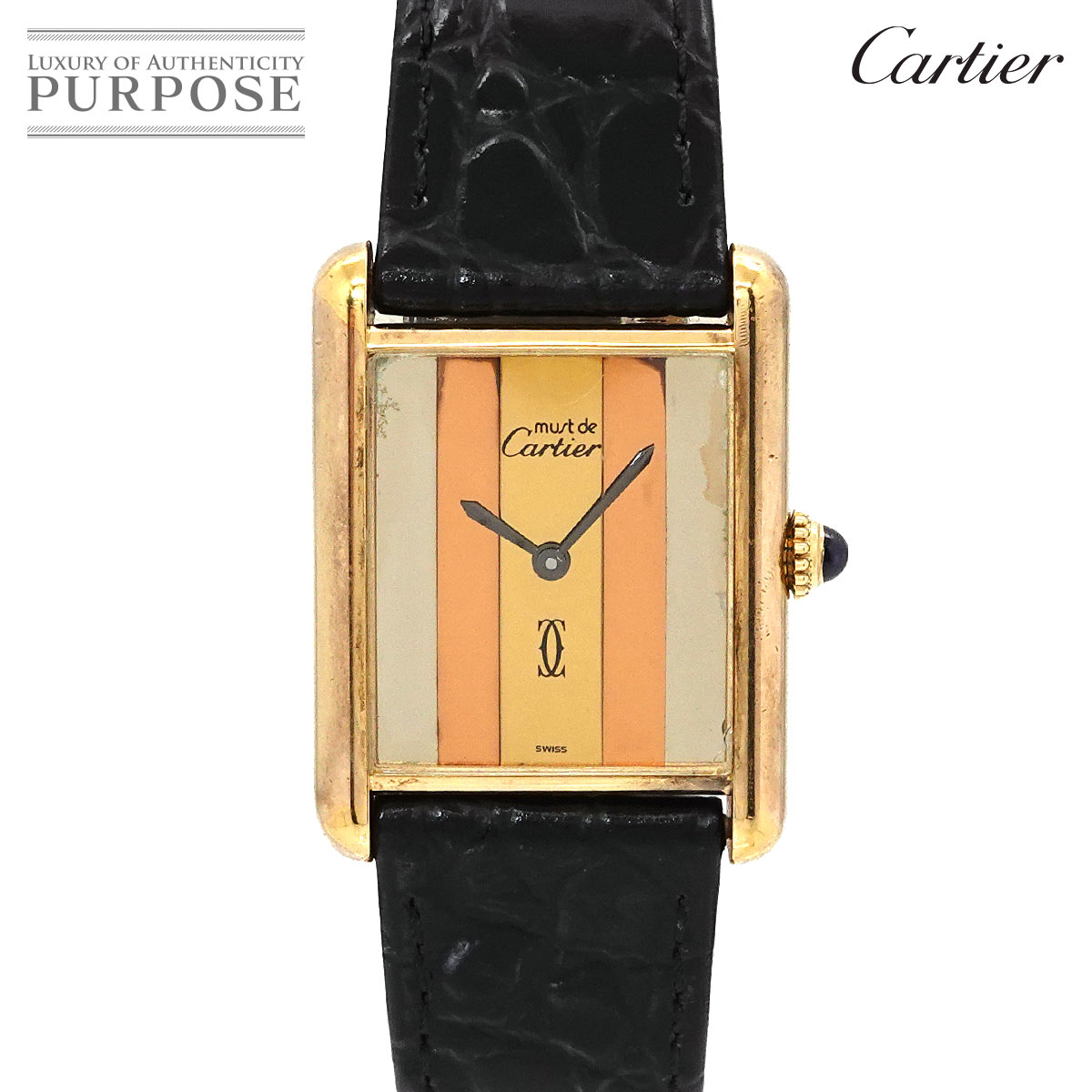 カルティエ Cartier 帆檣貯蔵タンク ヴェルメイユ トリニティ ヴィンテージ レディース ウオッチ 3色つや SV925 手一巻き 御覧になる Must Tank 【中古】