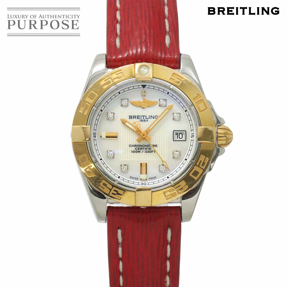 ブライト輪っか BREITLING ギャラクティック 32 二人組 C71356 8P 金剛石 レディース ウオッチ デイト 白いこと甲殻 PG 石英 御覧になる Galactic 【中古】