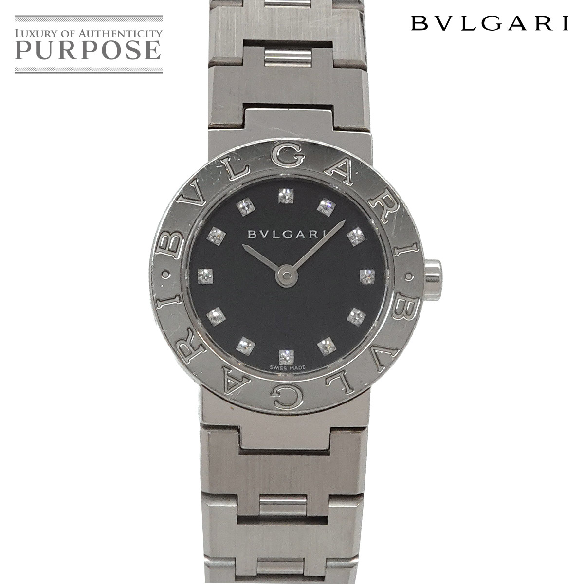 ブル小峡谷 BVLGARI ブルガリブルガリ BB23SS レディース ウオッチ 12P 金剛石 しろがね色 石英 ご覧なさる BVLGARIBVLGARI 【中古】