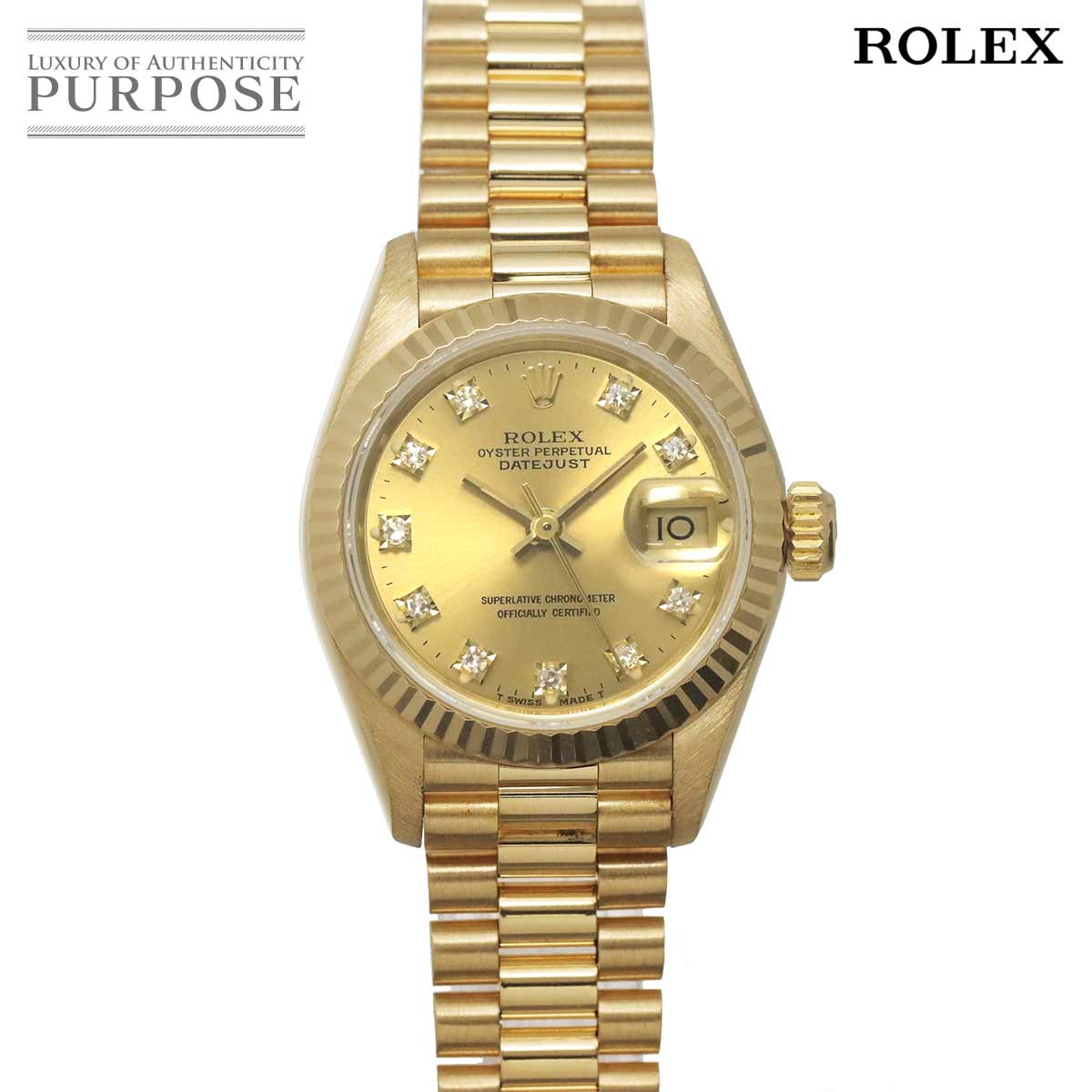 【新品仕上げ 済み】 ロレックス ROLEX デイトジャスト 69178G R番 レディース 腕時計 10P ダイヤ シャンパンゴールド 金無垢 K18YG イエローゴールド オートマ 自動巻き Datejust 【中古】|VINTAGE LOVER PURPOSE