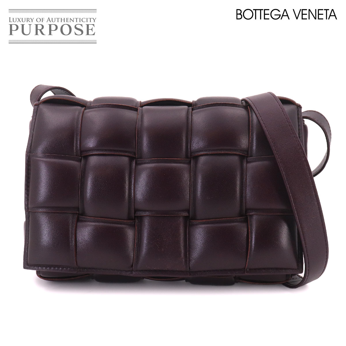 【美品】 ボッテガ ヴェネタ BOTTEGA VENETA イントレチャート パデッド テープ 肩肉 御徒面子 なめし革 パープル 591970 Padded Cassette 【中古】