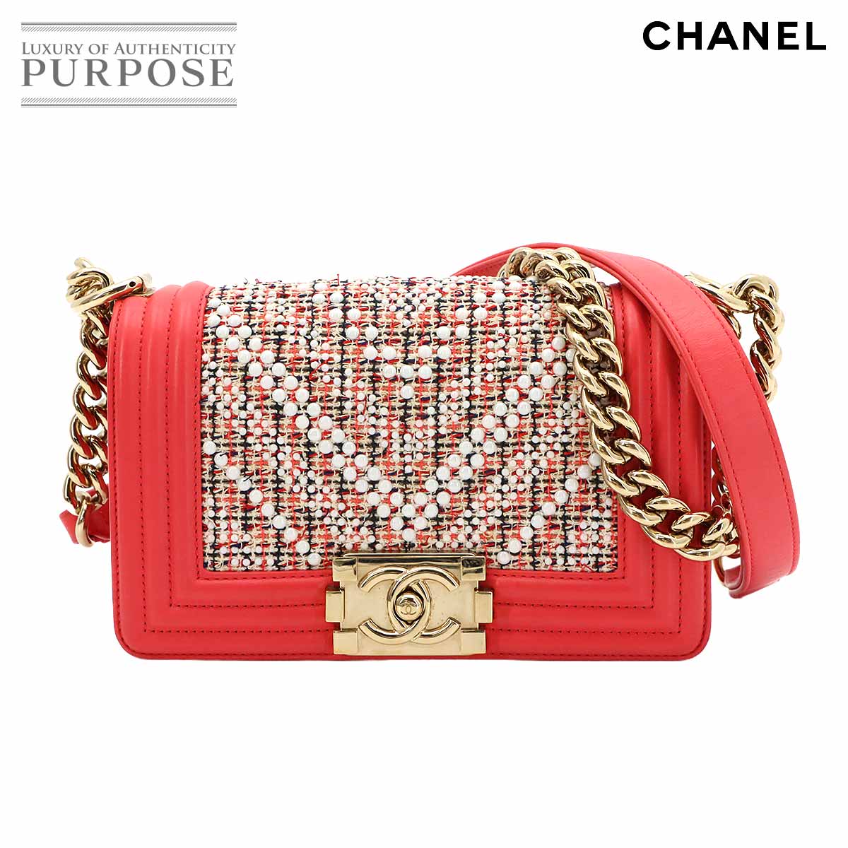 【新品負けず劣らず】 シャネル CHANEL 男の子シャネル スモール チェーン店 肩肉 御徒面子 ツィード なめし革 さくら色 白いこと A67085 Boy Chanel Bag 【中古】