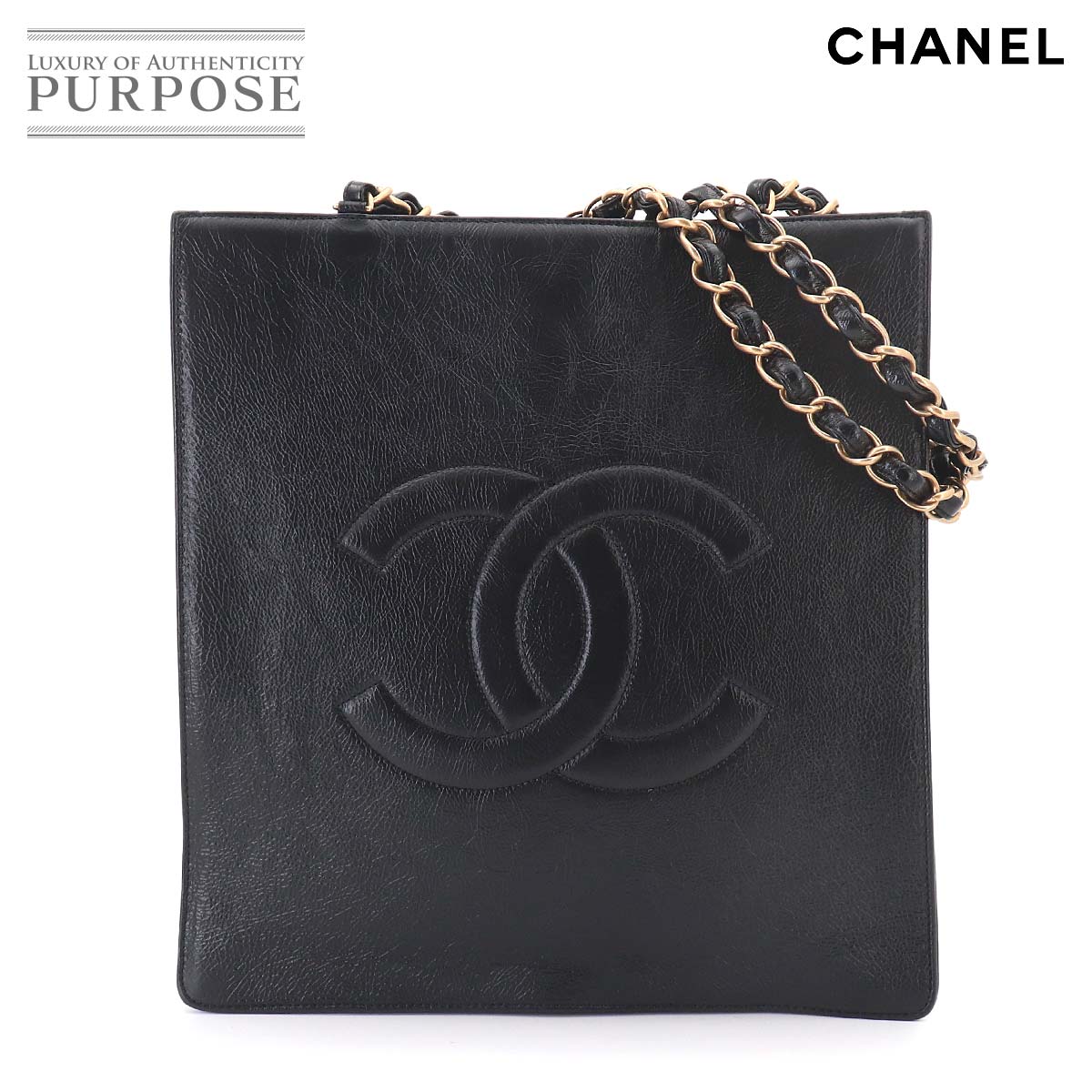 【新品負けず劣らず】 シャネル CHANEL デカココ チェーン店 トート 御徒面子 なめし革 黒いこと ゴールド 金具 Tote Bag 【中古】