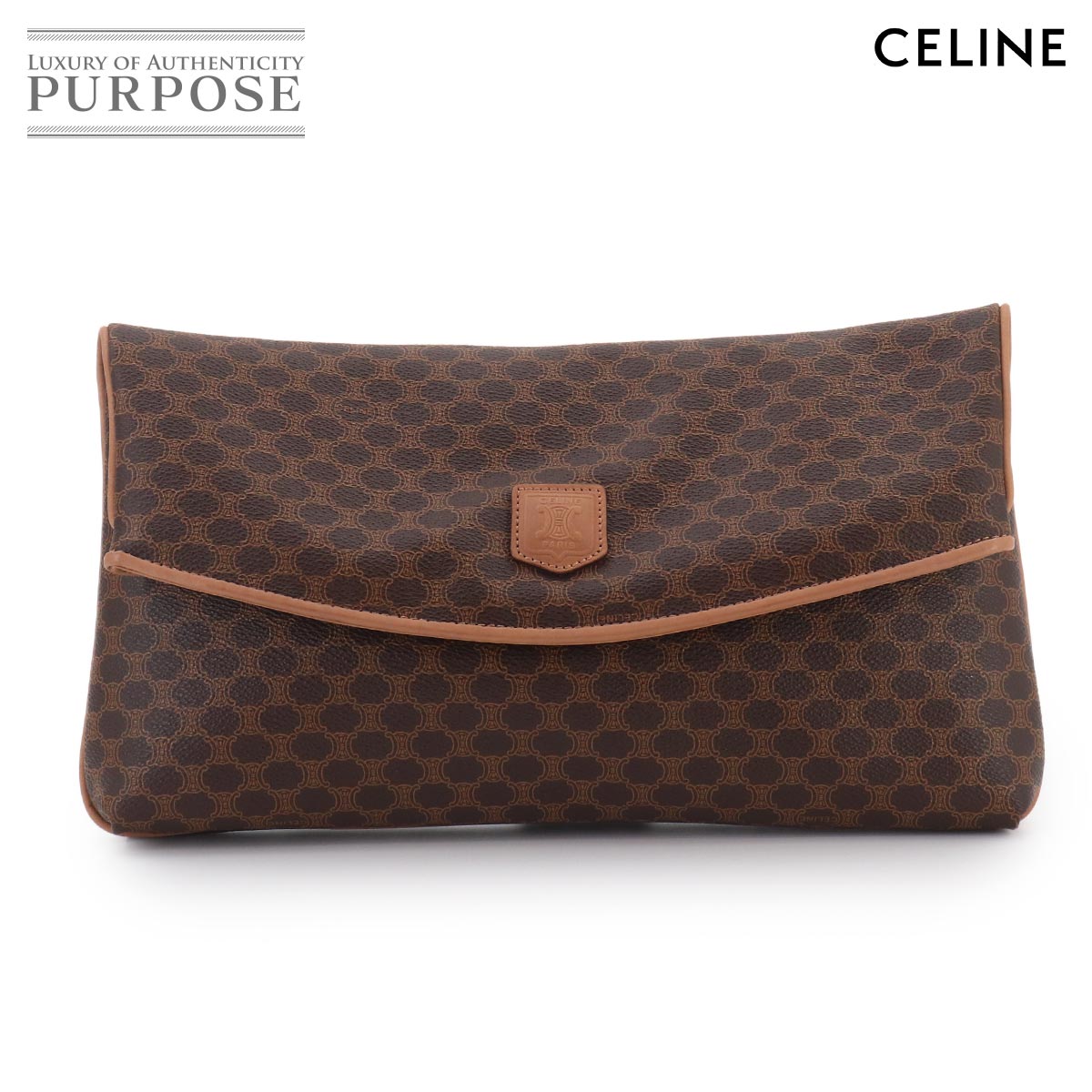 【新品負けず劣らず】 セリーヌ CELINE マカダム クラッチペダル 御徒面子 PVC なめし革 赤銅色 ゴールド 金具 ヴィンテージ Macadam Clutch Bag 【中古】